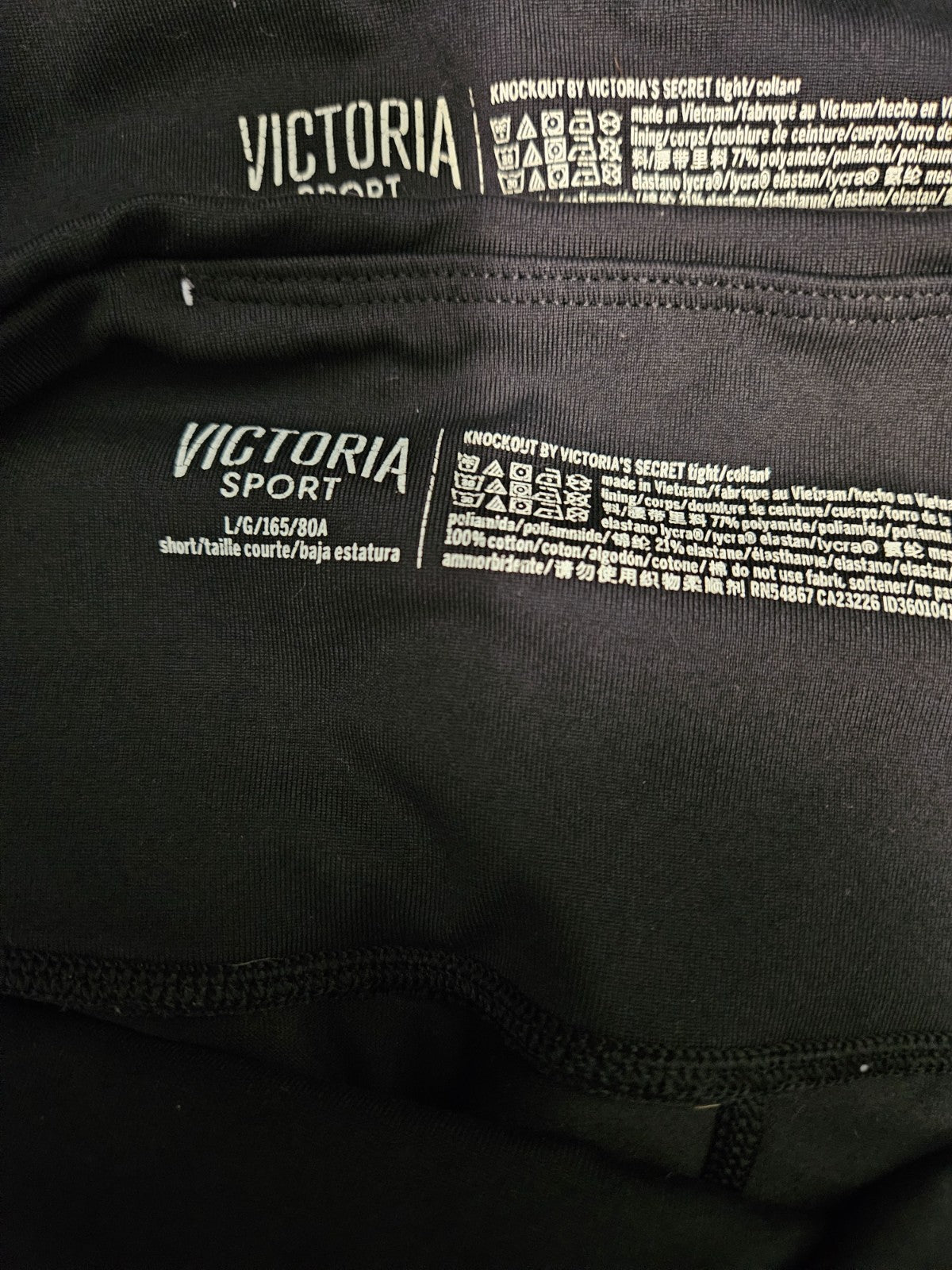 3 pr. BUNDLE WOMEN'S SIZE M & L VICTORIAS SECRET SPORT LEGGINGS