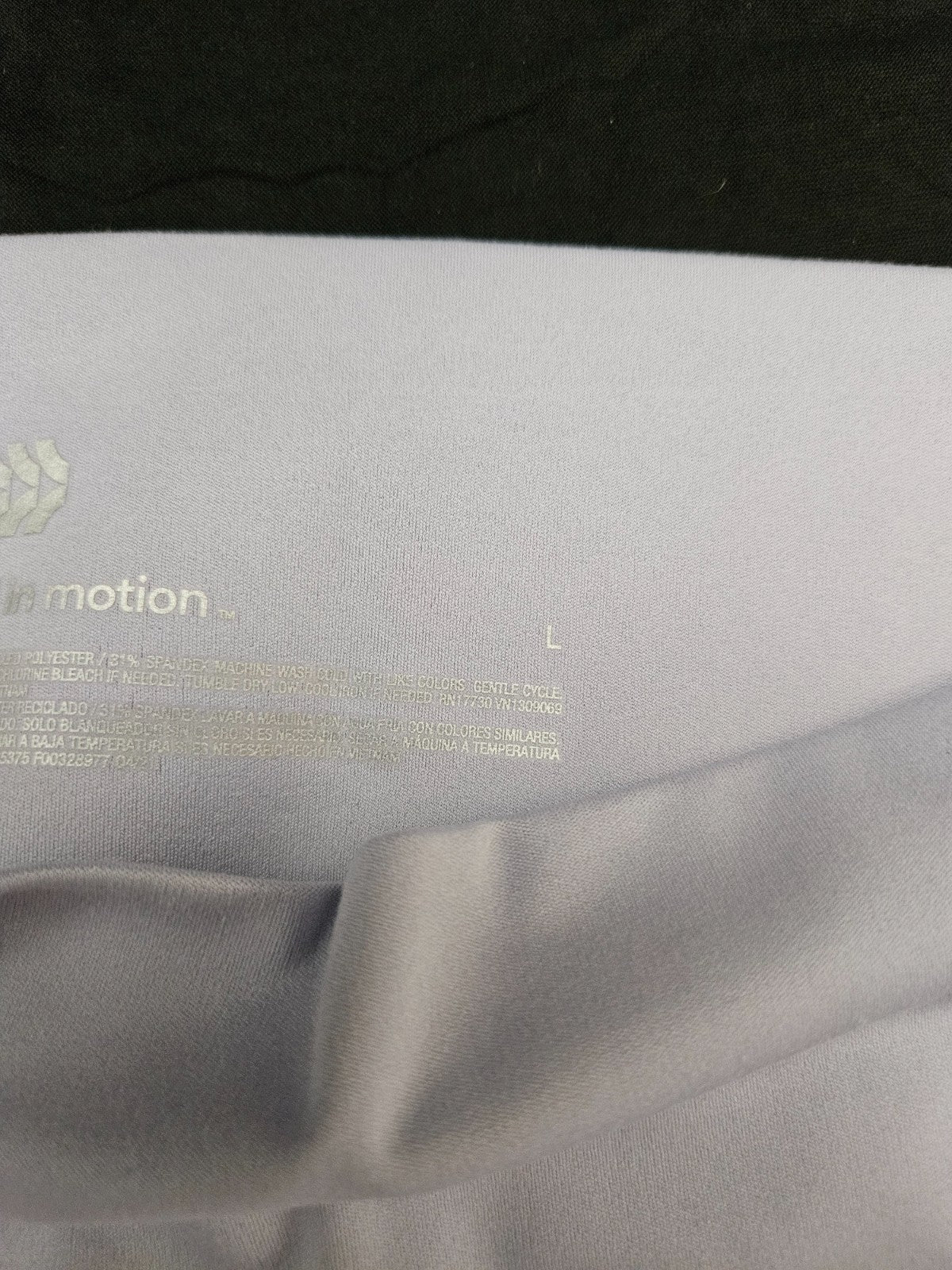 ALL IN MOTION WOMEN'S SIZE LARGE LT LAVENDAR PERFORMANCE LEGGING NWT