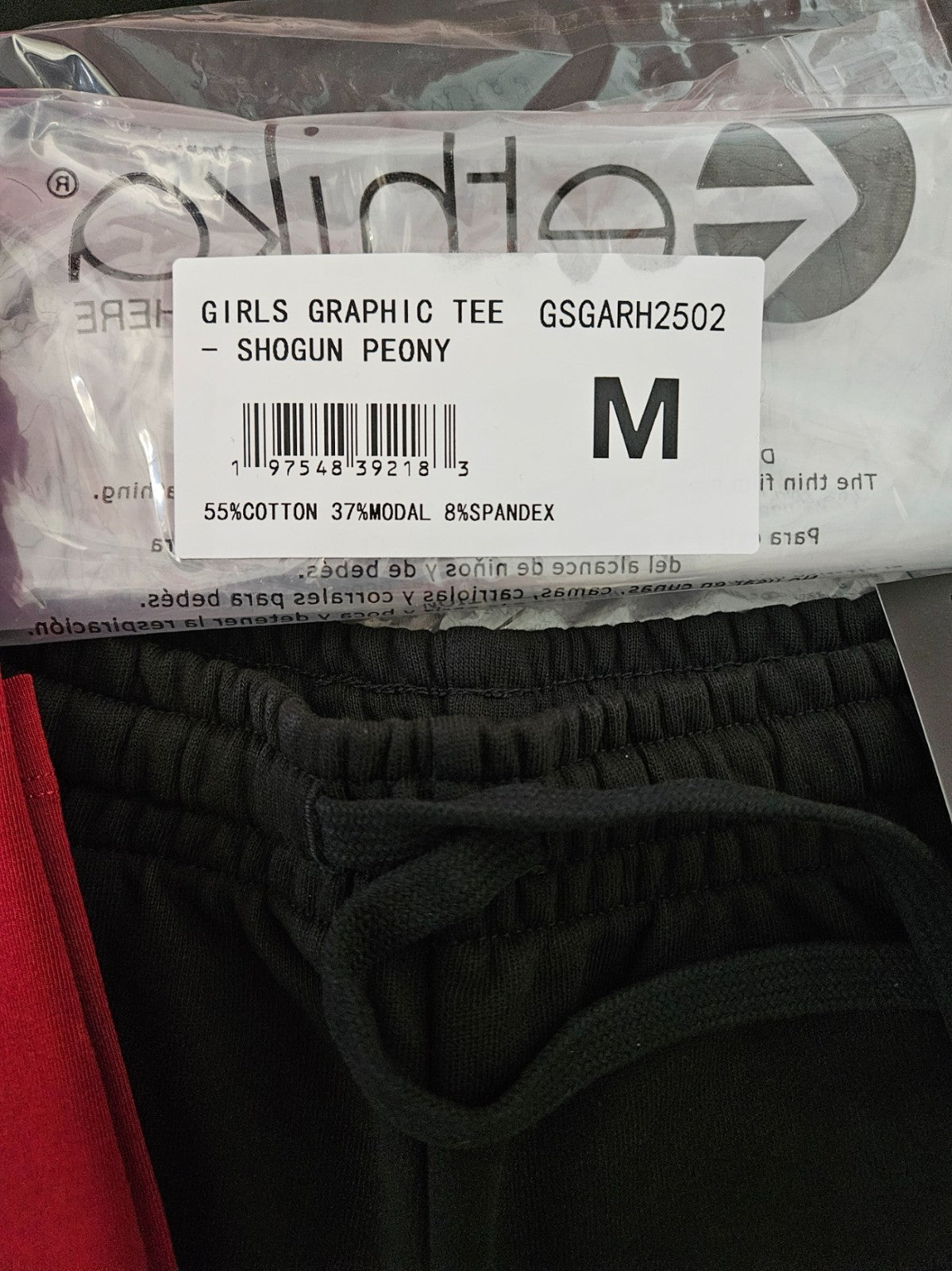 ETHIKA GIRLS SZ 8/10 SHOCUN PEONY RAW EDGE SHORT & T-SHIRT SET NWT
