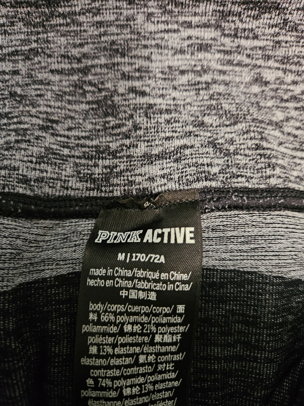 WOMEN'S SIZE M LEGGING BUNDLE 3 VICTORIAS SECRET, 1 LULAROE GREAT CONDITION