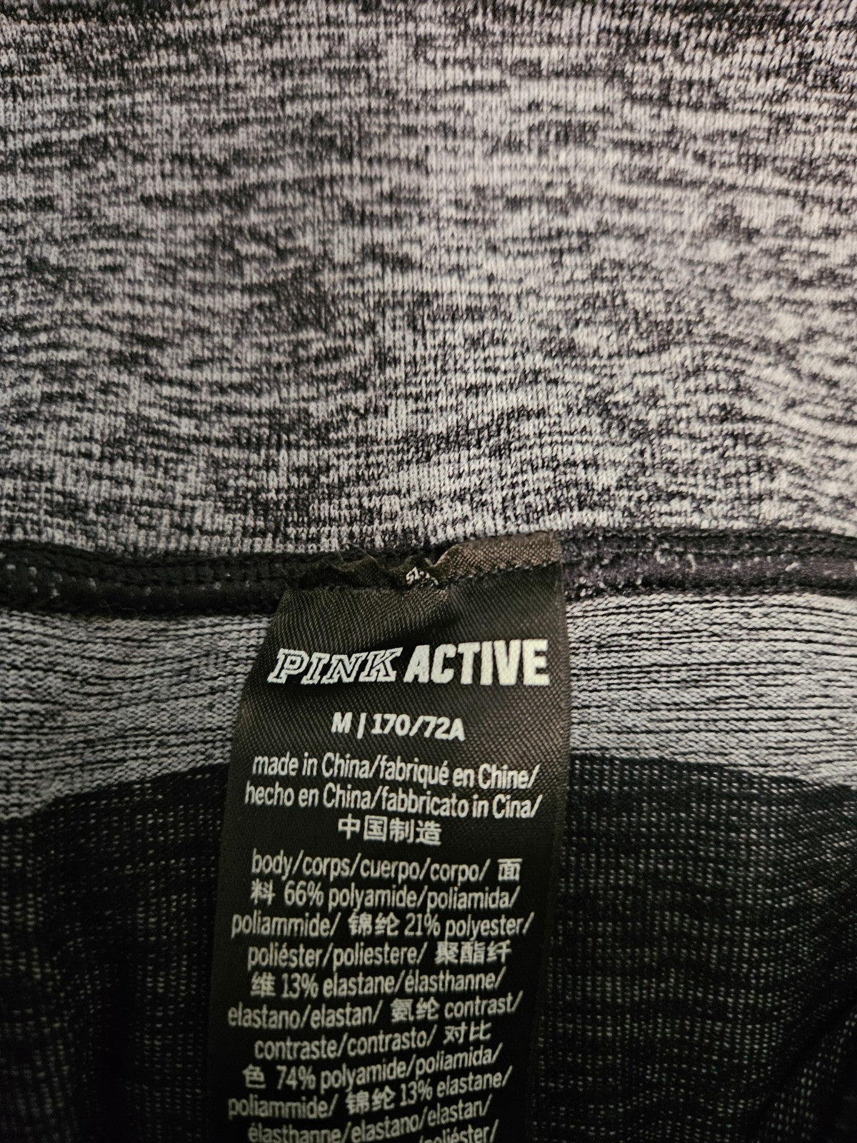 WOMEN'S SIZE M LEGGING BUNDLE 3 VICTORIAS SECRET, 1 LULAROE GREAT CONDITION