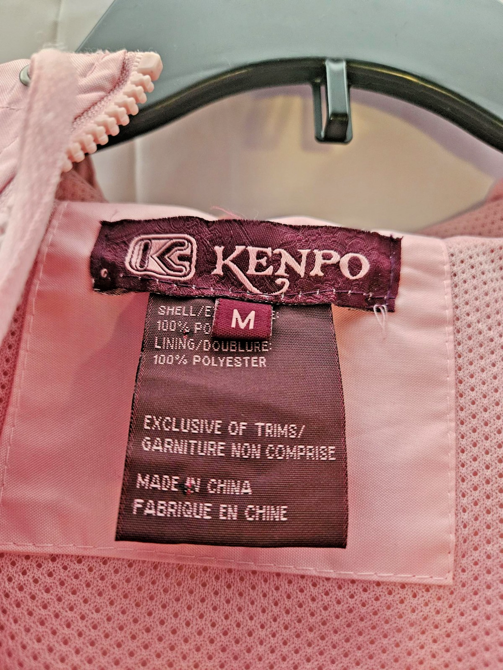 Women's Size Medium KENPRO brand Mount Rushmore Logo Rain/Shine Jacket
