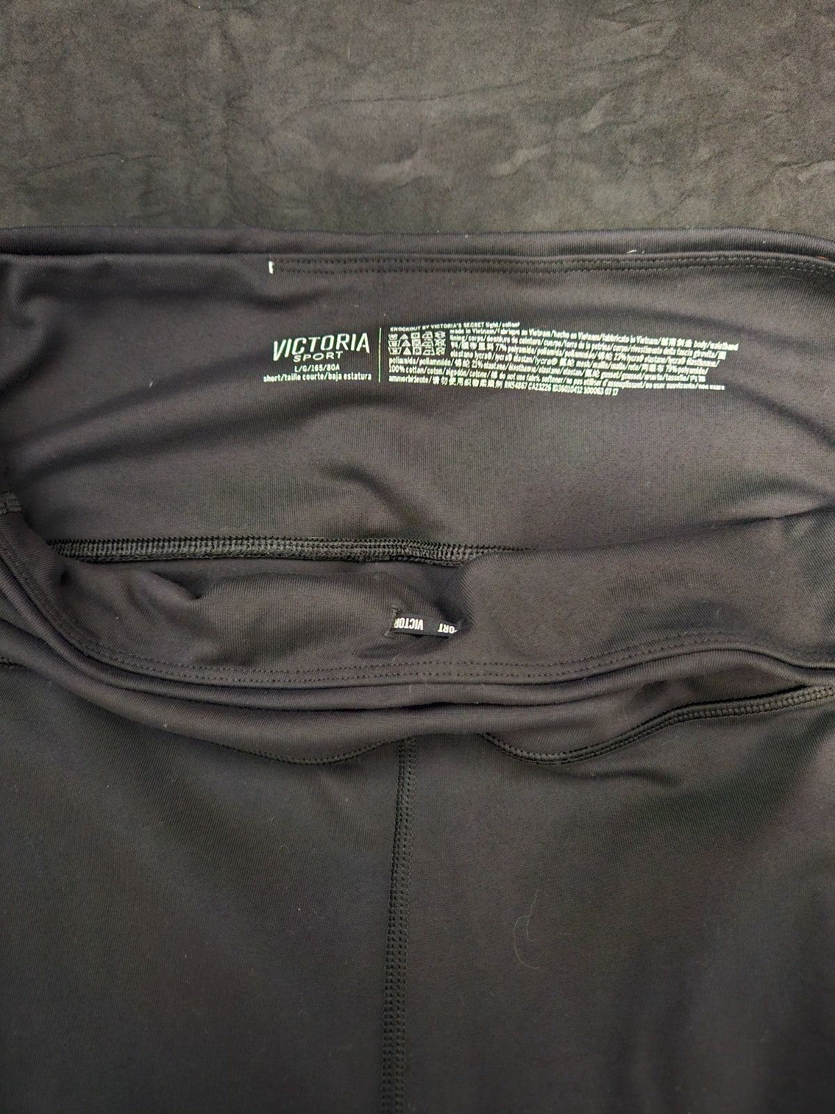 3 pr. BUNDLE WOMEN'S SIZE M & L VICTORIAS SECRET SPORT LEGGINGS