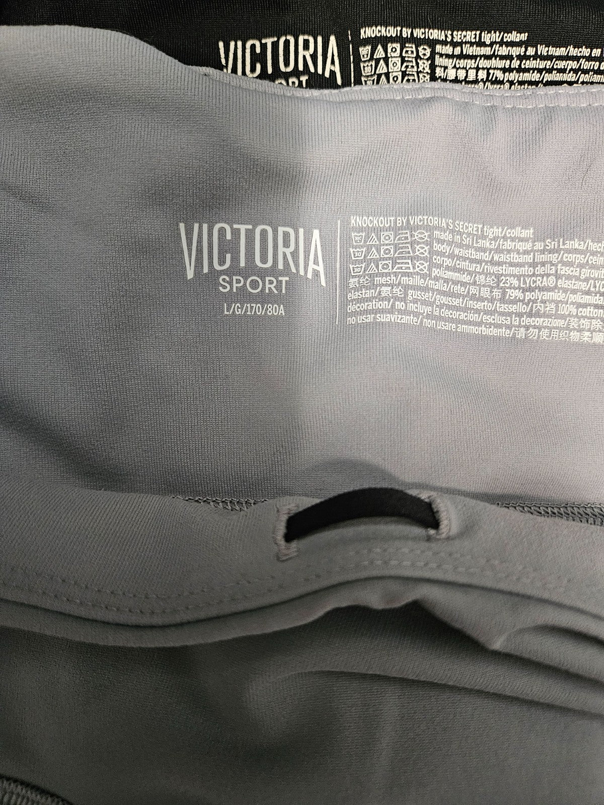 3 pr. BUNDLE WOMEN'S SIZE M & L VICTORIAS SECRET SPORT LEGGINGS