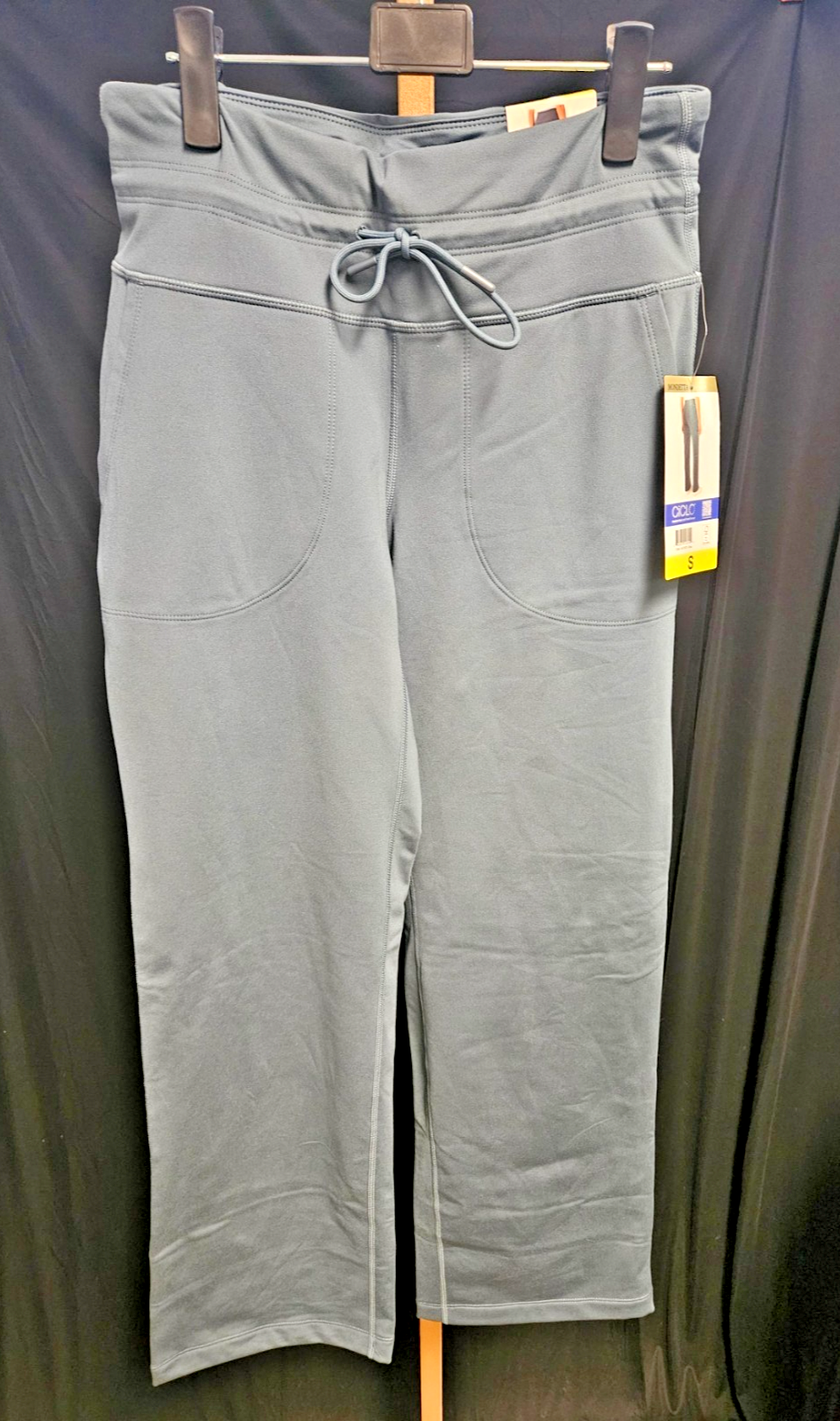 MONDETTA GRAY HIGH RISE STRAIGHT LEG ATHLETIC PANTS NWT
