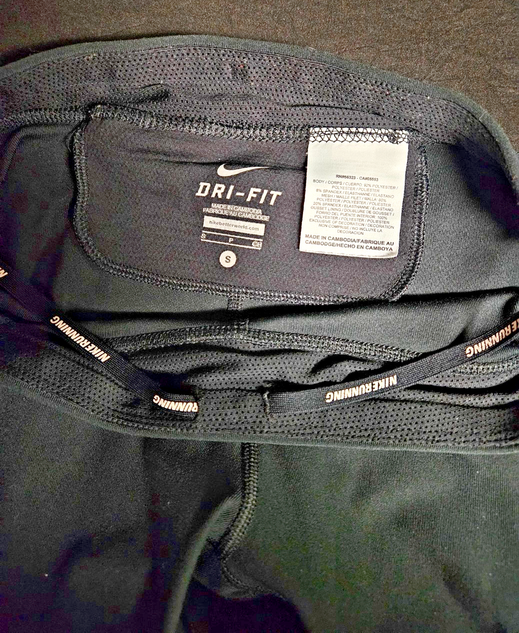 NIKE DRI-FIT SZ S BLACK ZIP LEG ATHLETIC RUNNING PANTS USED