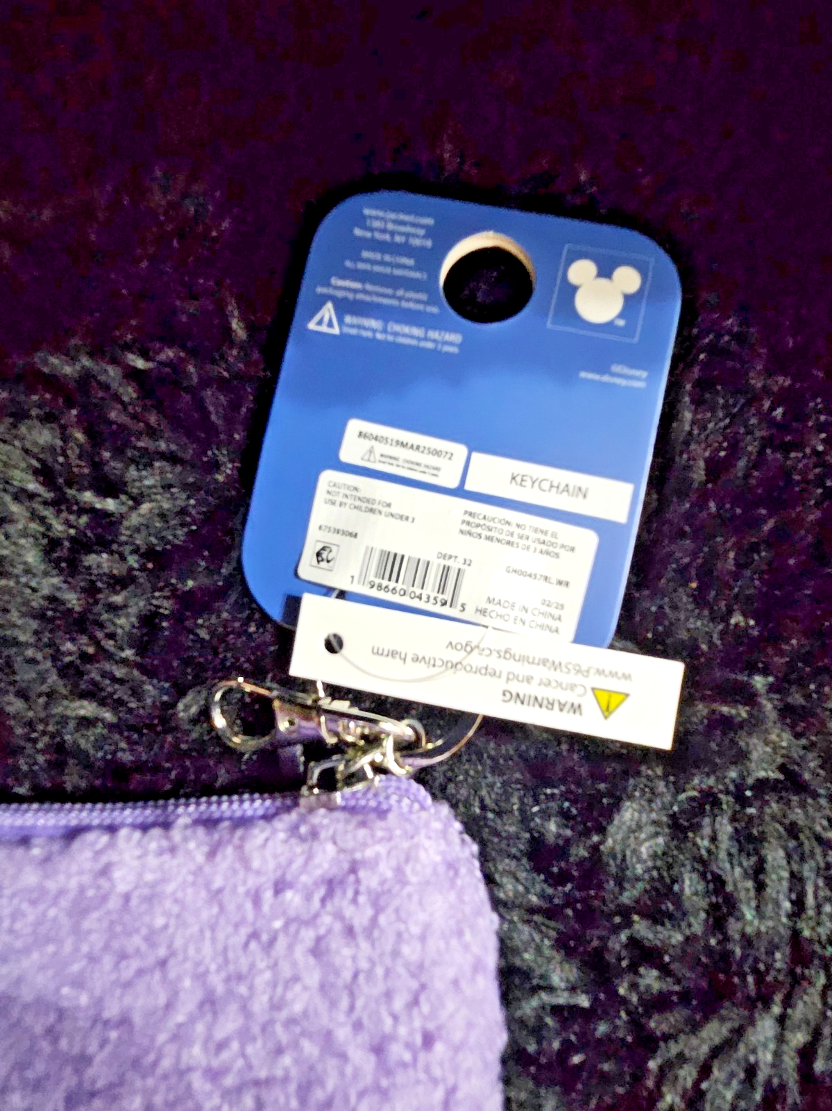 DISNEY STITCH & ANGEL PURPLE FURRY COIN PURSE/KEY CHAIN